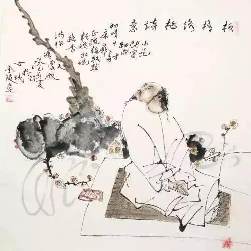 身安不如心安屋宽不如心宽读后感,身安不如心安屋宽不如心宽下一句