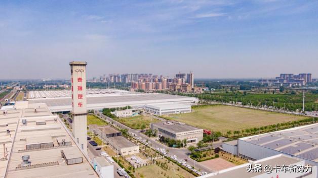 超220万人在线观看、美女直播造车揭秘“开瑞品质”