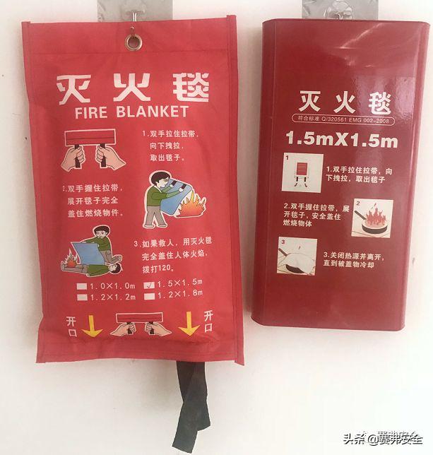 常见消防应急器材使用方法,应急器材与装备使用