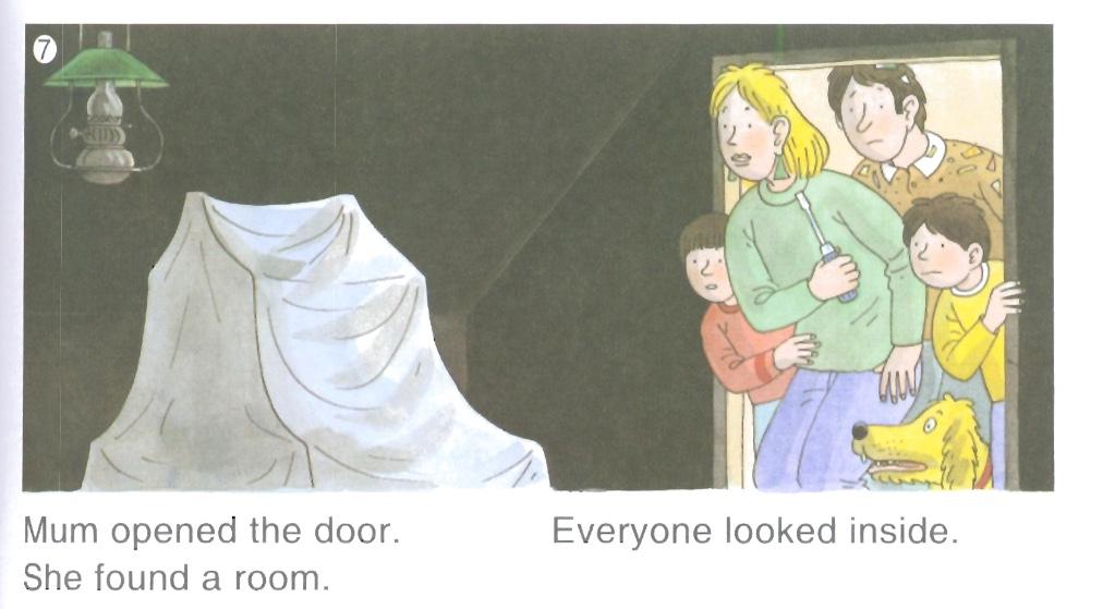 缁樻湰鏁呬簨绁炵灏忓眿,绁炵灏忓眿缁樻湰