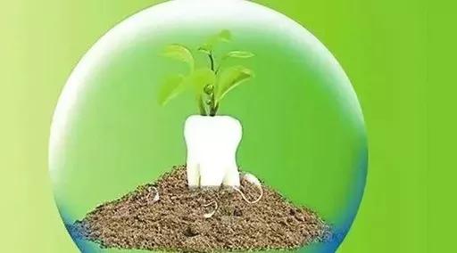 牙齿残根算牙齿缺失吗,口腔有缺失牙不处理好吗