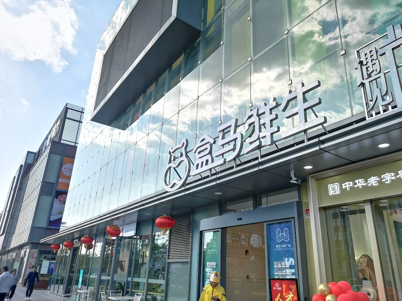 上海浦东唐镇金融家房价,浦东唐镇二手房价