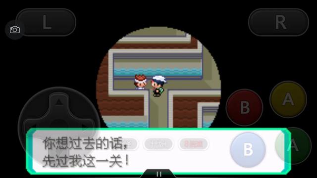 究极绿宝石5一周目攻略,口袋妖怪究极绿宝石4攻略二周目