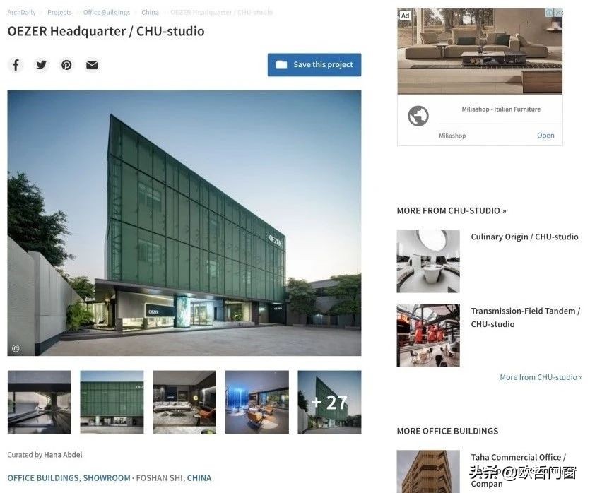 世界门窗十大品牌2021排名,国外门窗品牌排行榜前十名