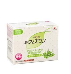 便秘排毒进口药,便秘药德国进口