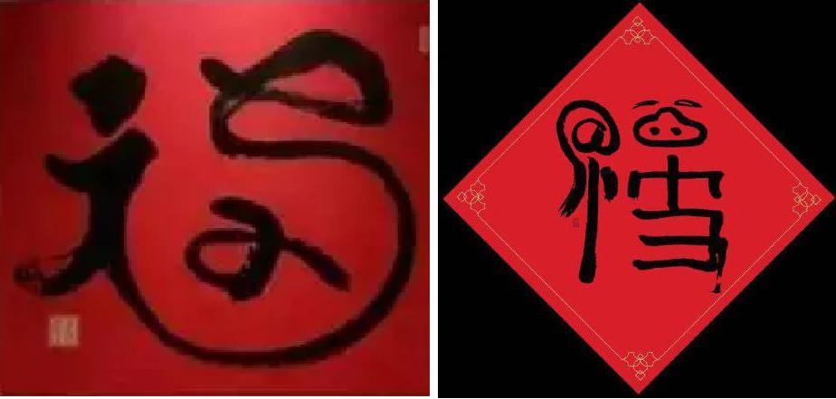 马云的艺术家有多厉害,马云企业家和艺术家