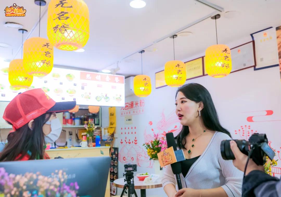 无名缘米粉正大,无名缘米粉的米粉是几厘米的