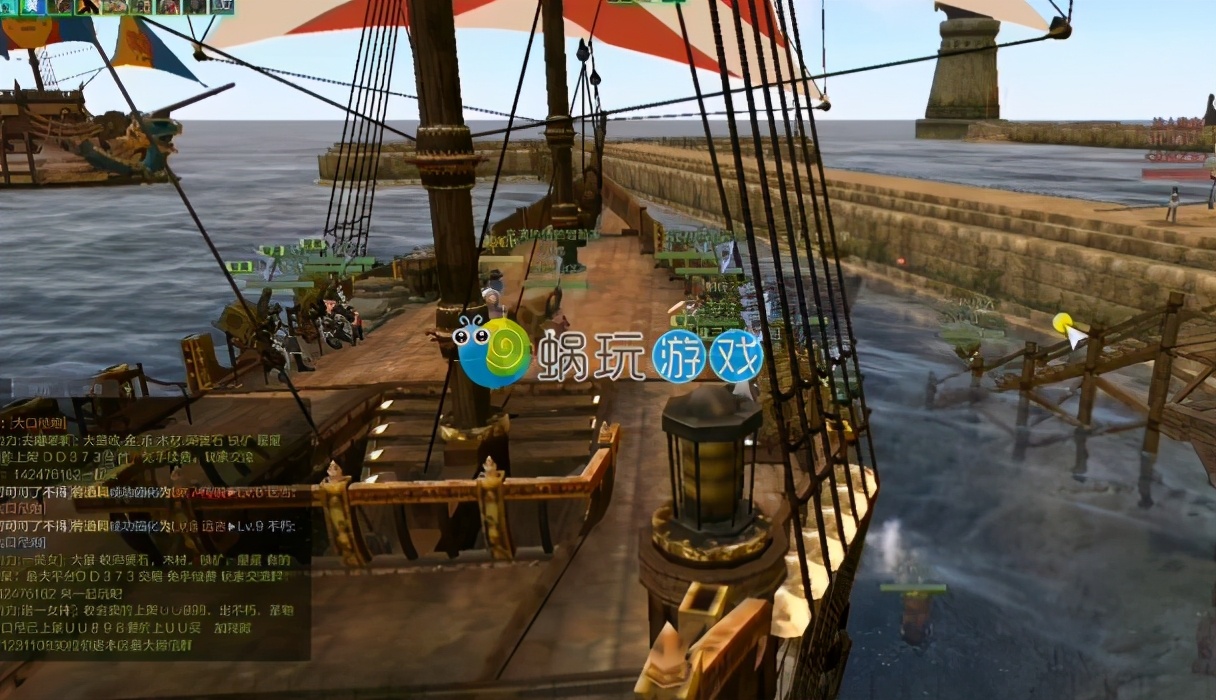 上古世纪卖什么赚钱,上古世纪种地收入