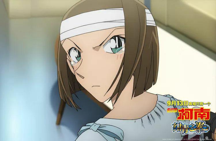 柯南m23绀青之拳片尾,柯南m23绀青之拳完整版