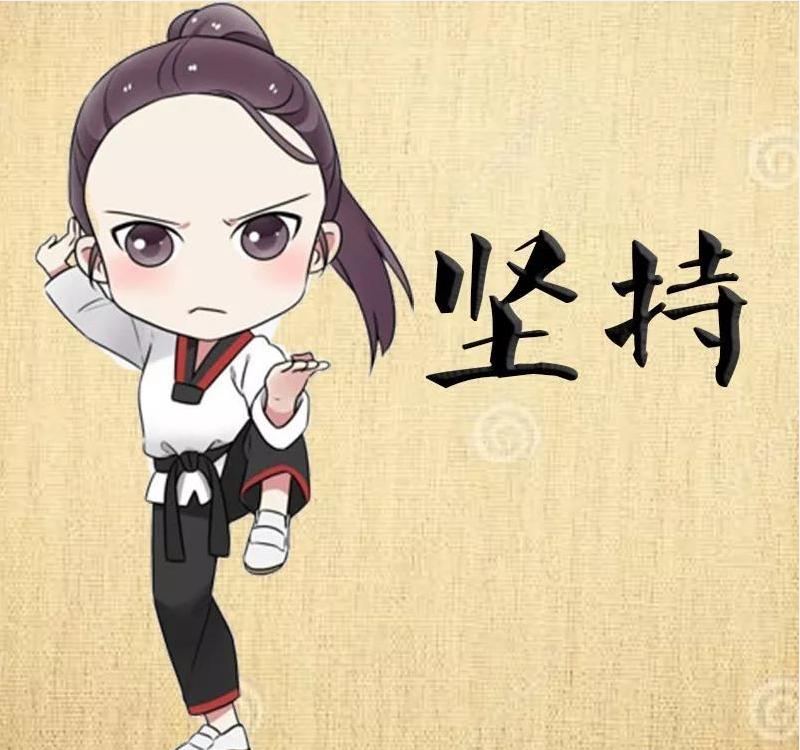 跆拳道小白的快乐,跆拳道带给幼儿园的价值