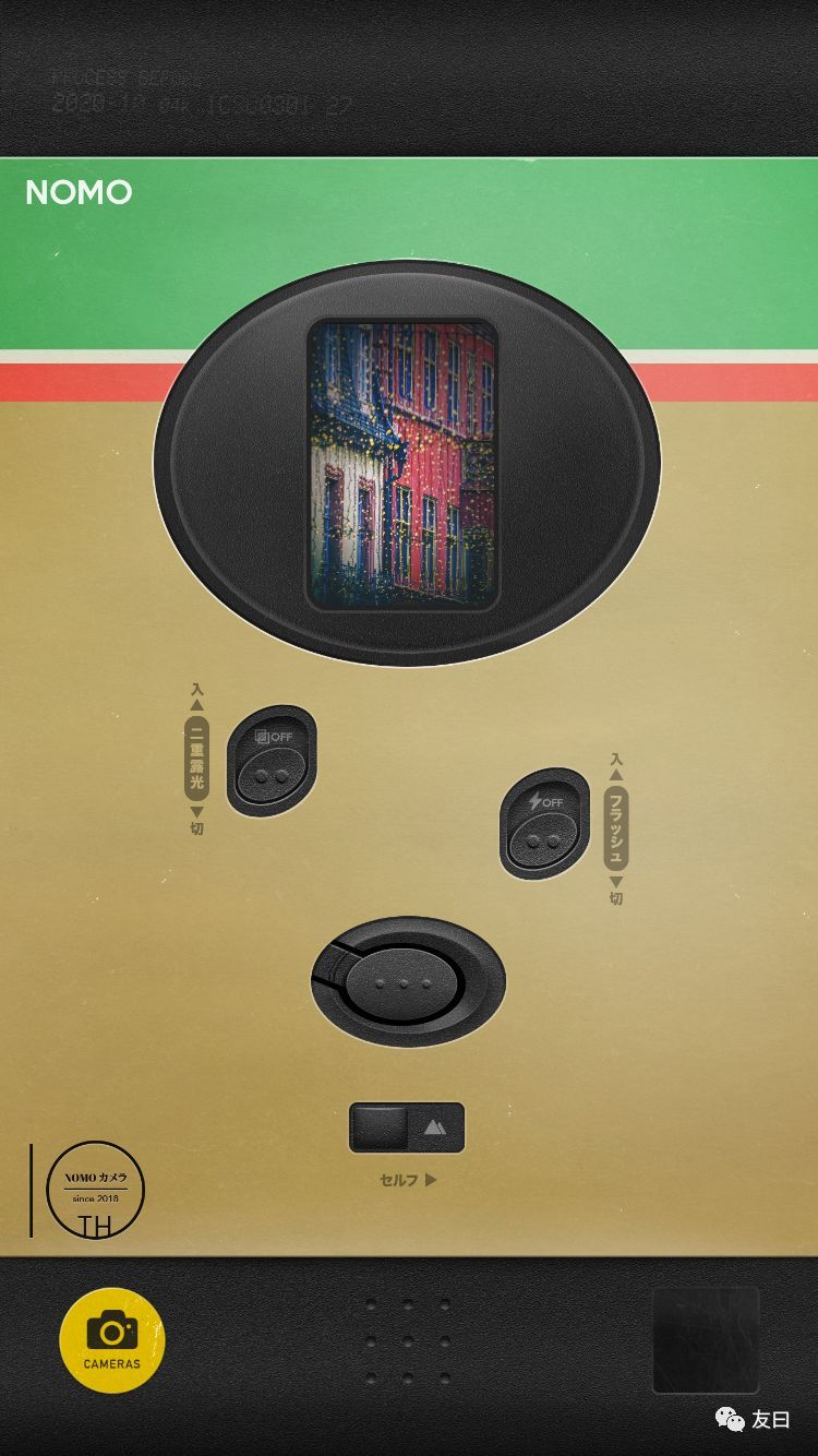 相见恨晚好用冷门app,相见恨晚又神奇的app