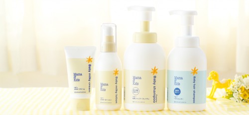 mamakids婴儿保湿乳液,婴儿润肤霜mamakids