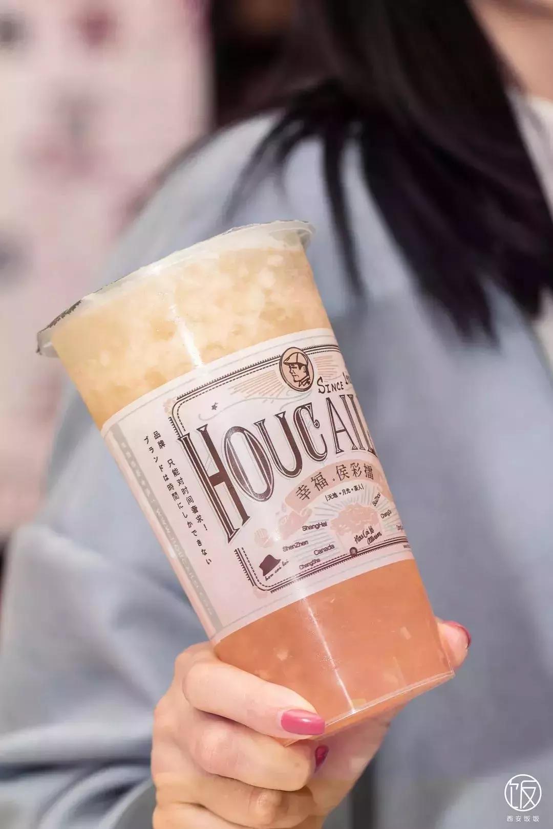 西安DQ冰淇淋免费送，麦当劳免费喝，这周末大饭局请你0元吃