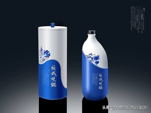 中国地理标志产品标识,板城烧锅酒2001年包装