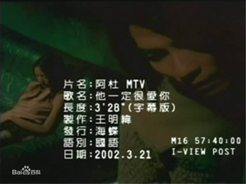 十首舔狗歌曲合集完整版,最全的舔狗歌曲