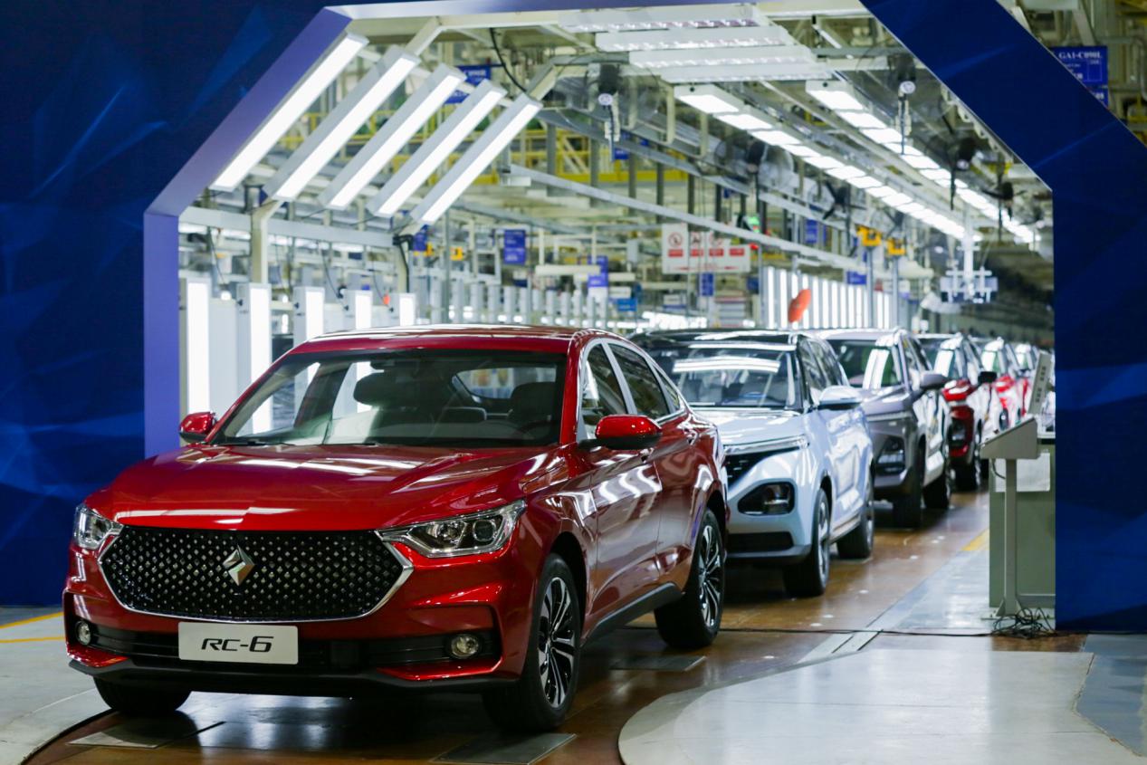 高峰论坛圆满成功,高峰论坛的召开