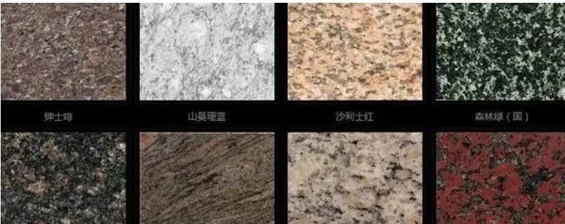 石材知识问答石材人必懂,关于石材的知识有哪些
