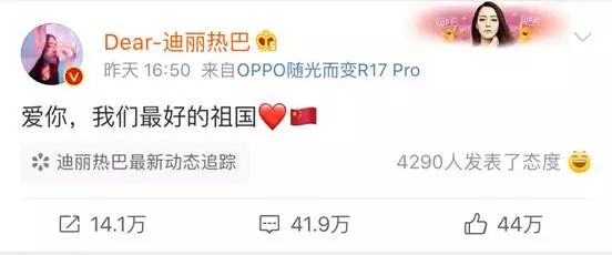 DG全网“道歉”背后原因，为什么祖国越来越发达，我们还是受歧视