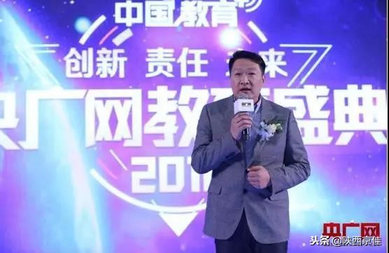 京佳教育优惠团购,京佳教育视频号