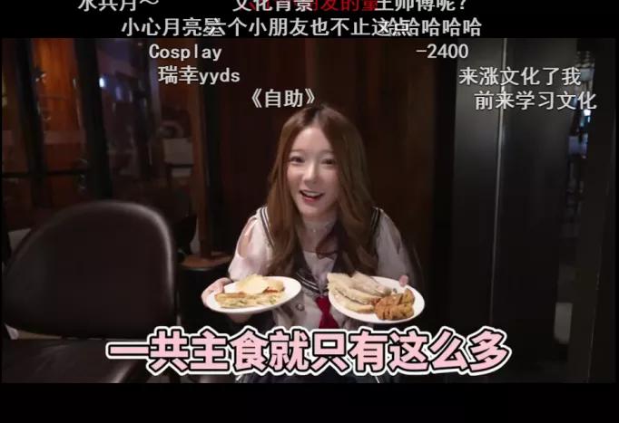 吃自助餐怎么吃回本揭秘,吃自助餐怎样才能100%吃回本