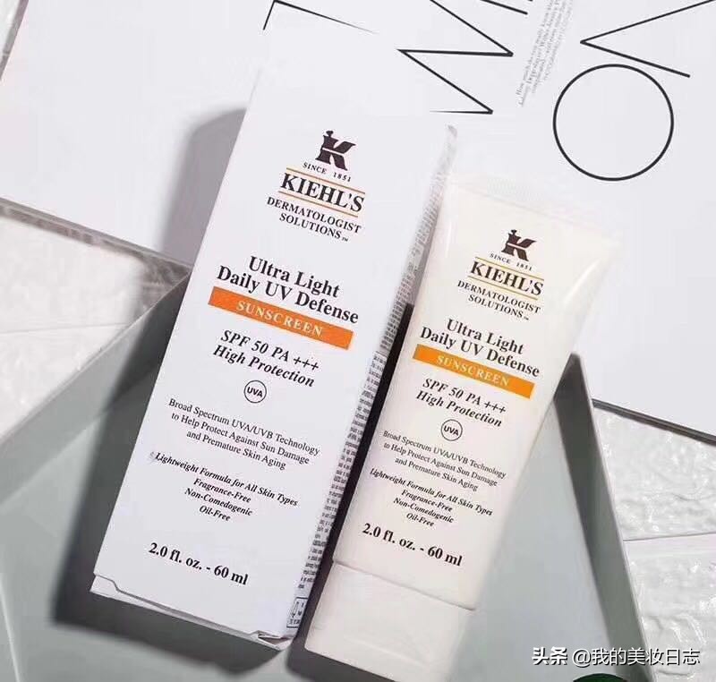 防晒不油排行榜第一名,美白防晒和水润防晒