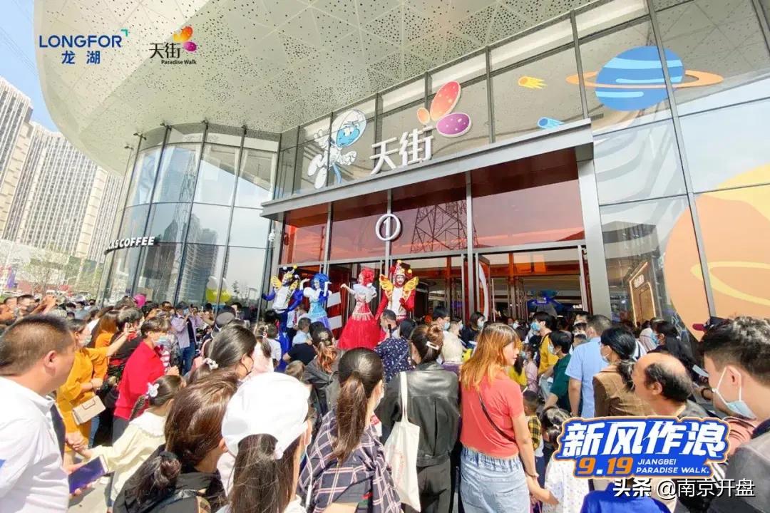 南京栖霞山板块未来房价走势,南京5月份房价涨幅