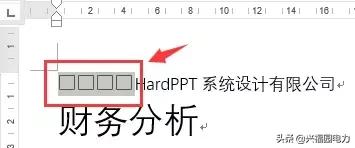 word文档后面一大片空白删不掉,word怎么删批注留下的空白部位
