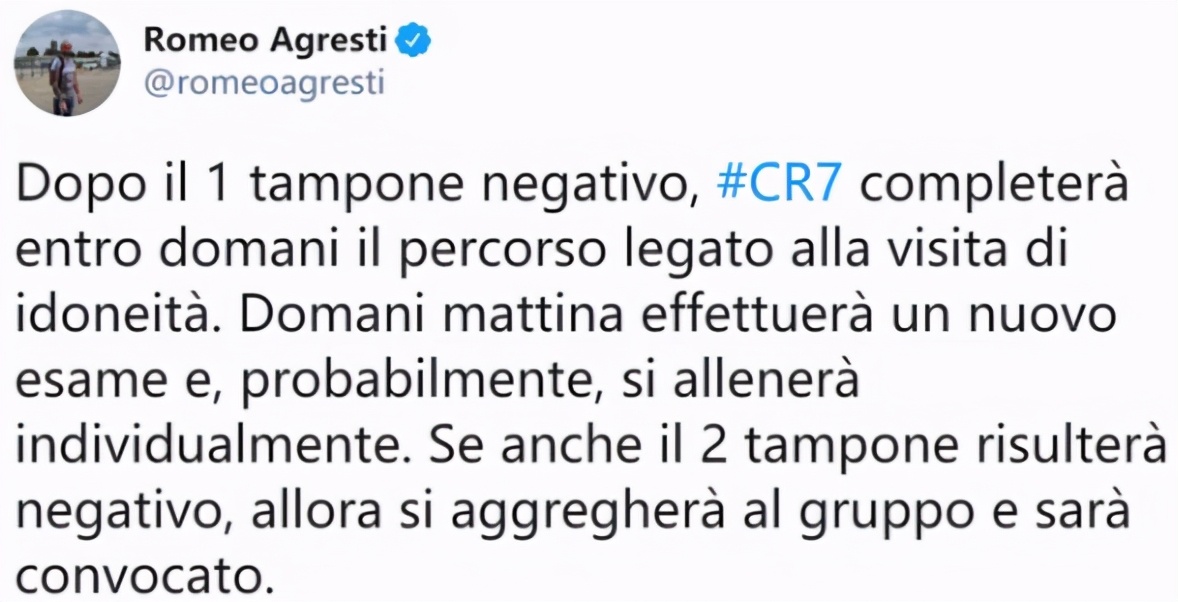 C罗回来了！隔离19天后，总裁终于康复