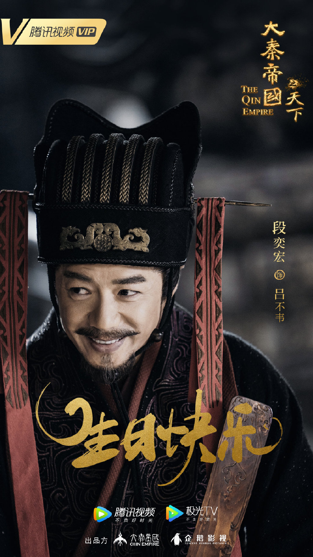 2020年经典电视剧有哪些,2020年将要播出的电视剧有哪些