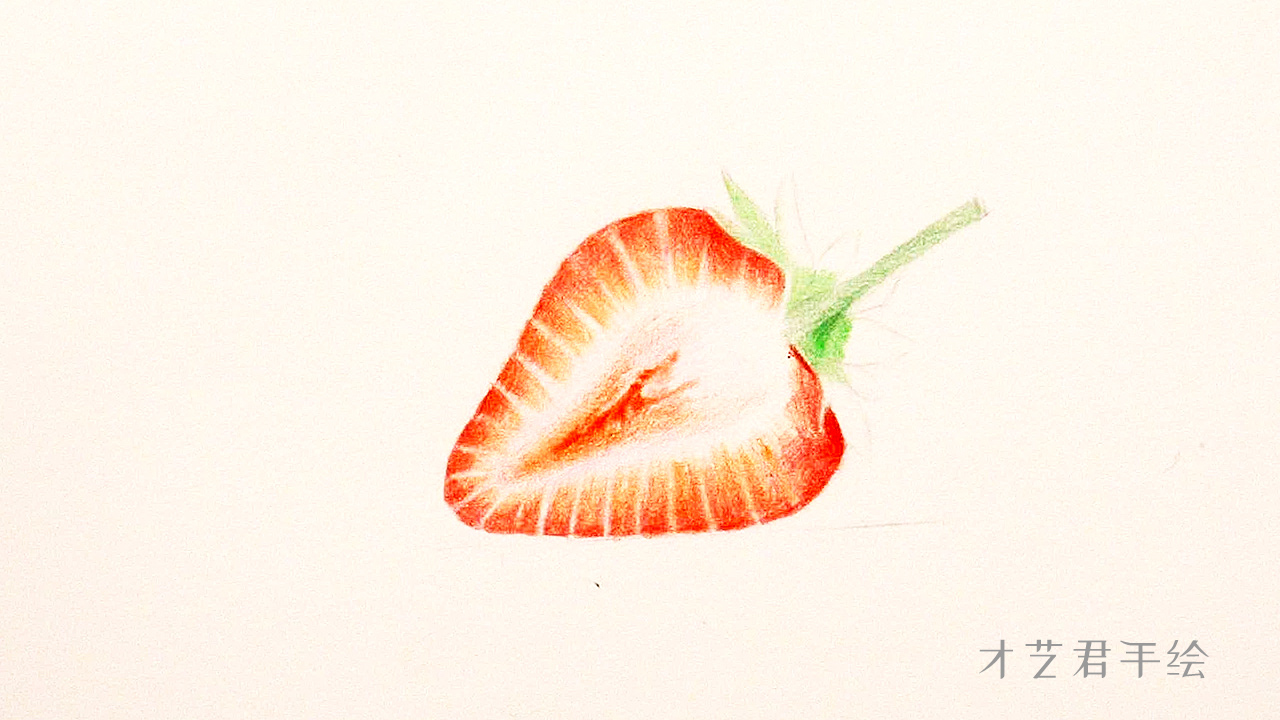 草莓叶子彩铅图片简笔画,彩铅草莓素描画视频教程