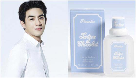 男星同款香水,男爱豆同款香水平价