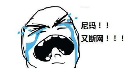 win10系统无线网老是断网怎么办,win10电脑连接wifi老是断网怎么办