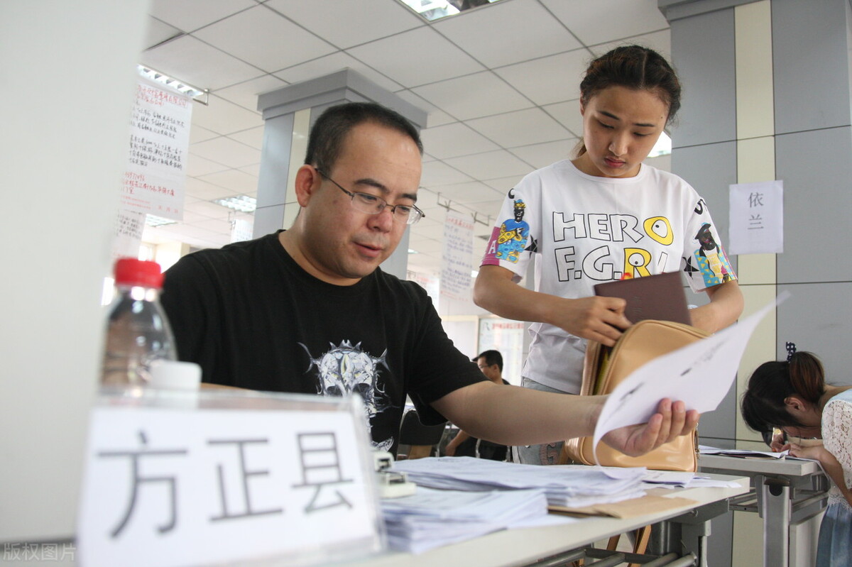 证件照审核标准,证件照审核是审核什么