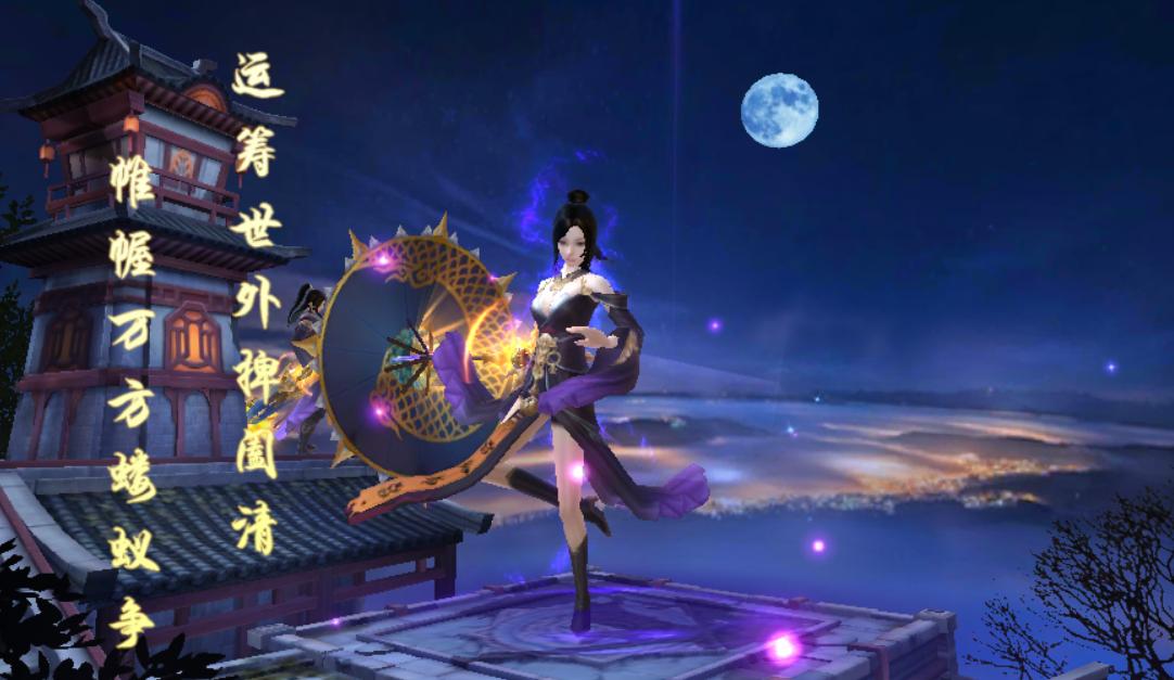 天龙八部手游:魔影迷踪,浅谈影是否值得上手?