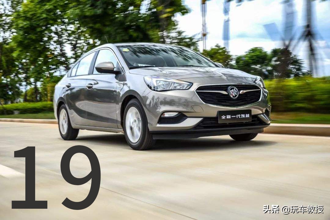 曾经的经典国民神车,10年前一代神车图片