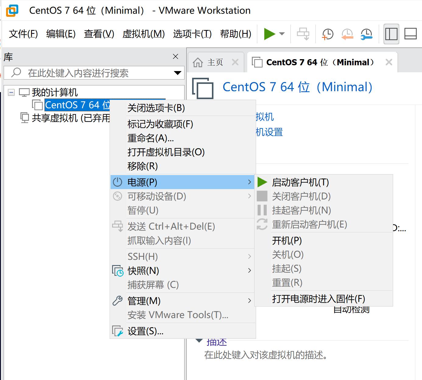 如何在windows10玩安卓虚拟机,如何在windows10下安装linux