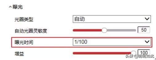 海康威视人脸识别录不了卡,海康人脸识别录不上什么原因
