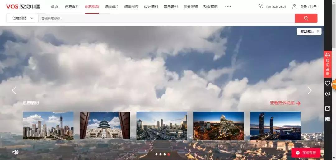 视频剪辑找不到本地视频,抖音视频剪辑素材无水印网站