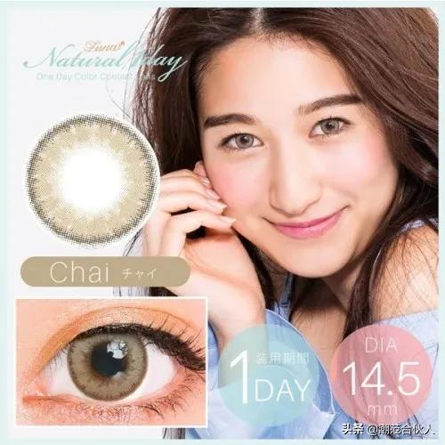 美到窒息的美瞳推荐,超舒服好看的美瞳推荐