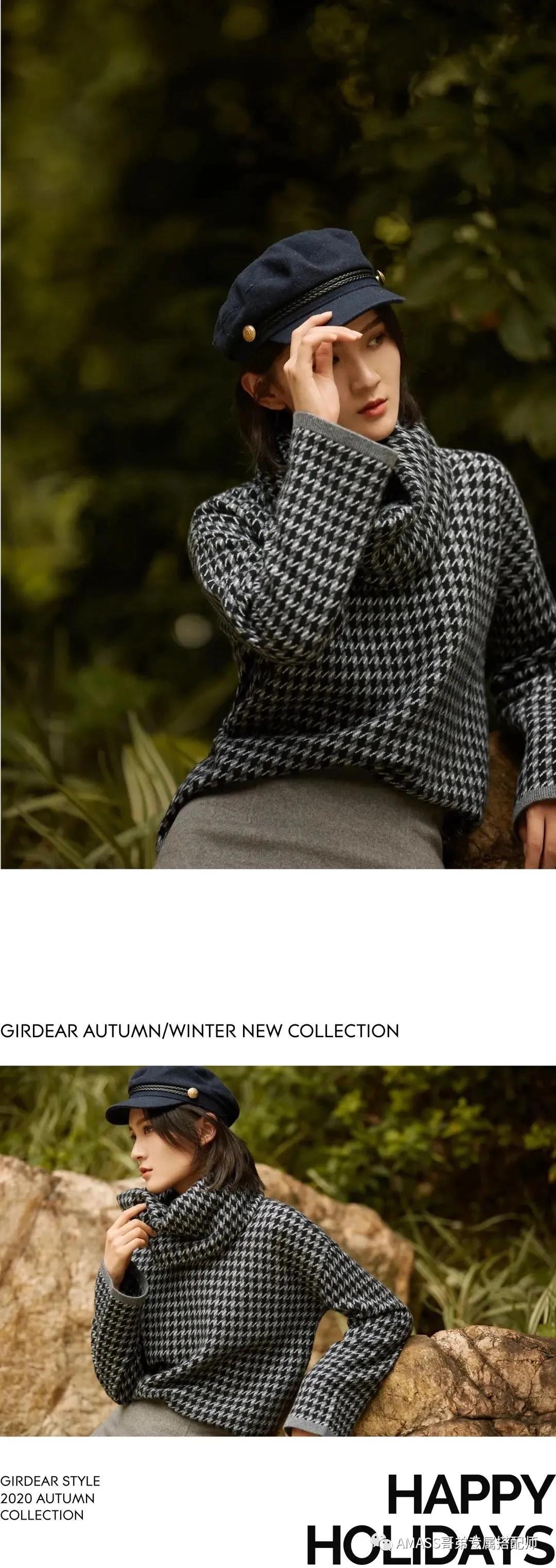 AMASS哥弟实体店正品五折,amass哥弟鱼尾裙