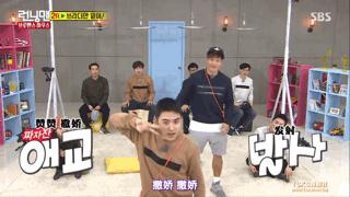 中韩大型被迫营业现场，看几遍笑几遍