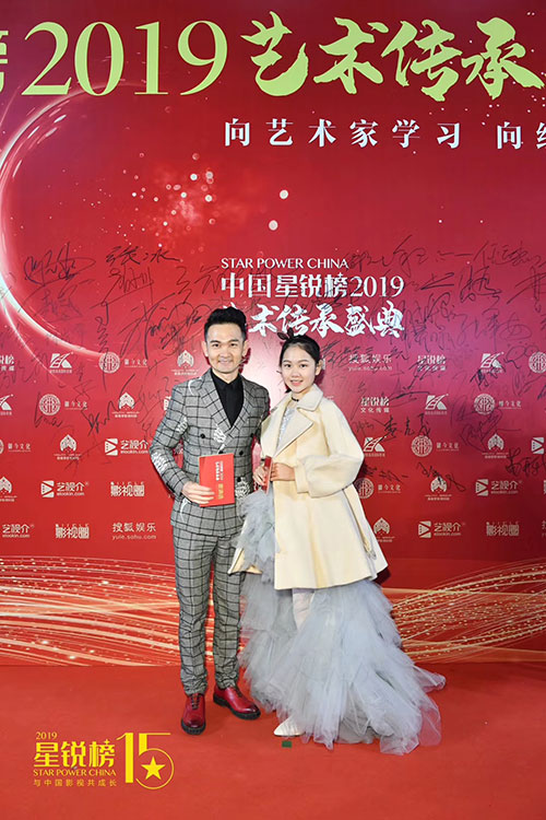 童星艺术盛典获奖名单,童星盛典奖项