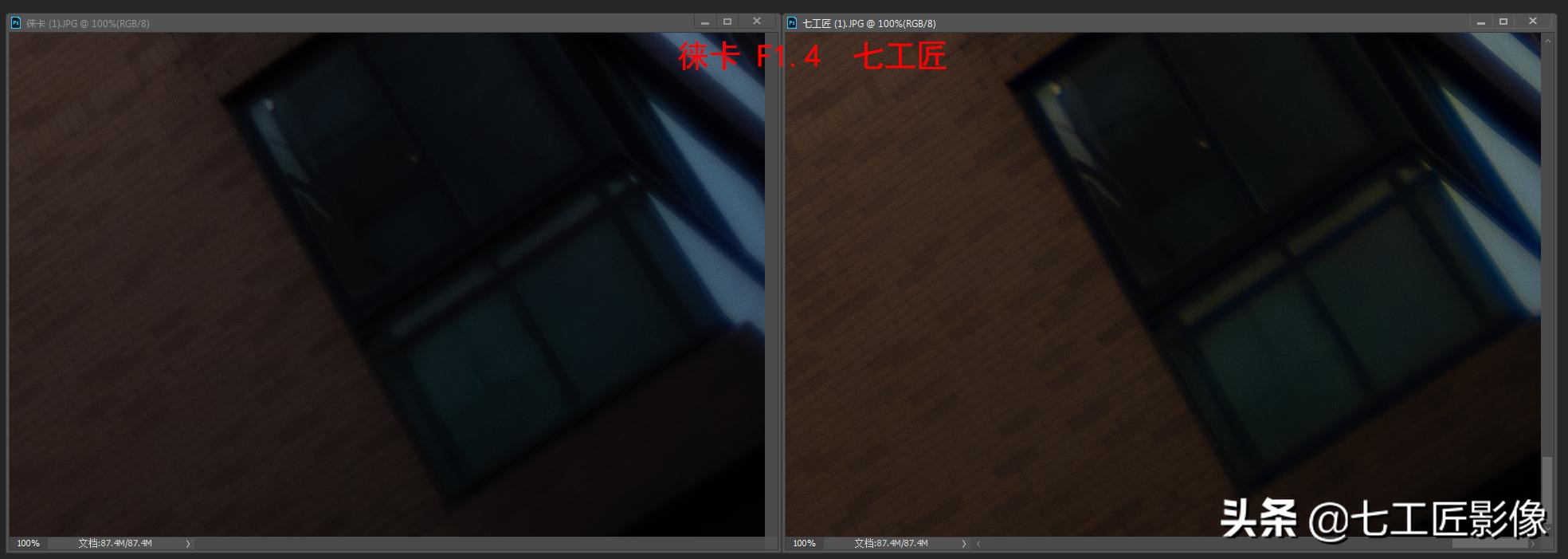 永诺50mmf1.8和七工匠35mmf1.4,七工匠人文镜头