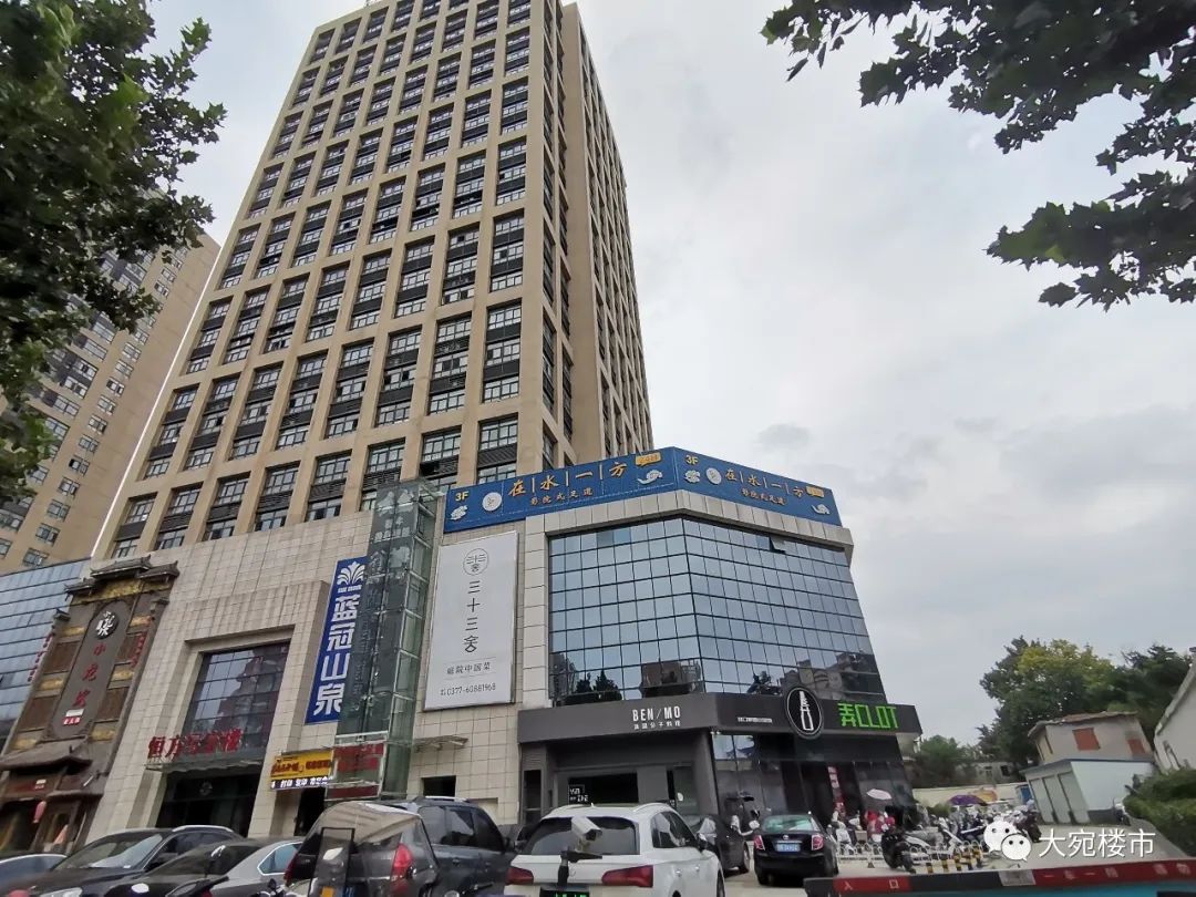 南阳防爆厂的前世今生,南阳防爆厂老照片