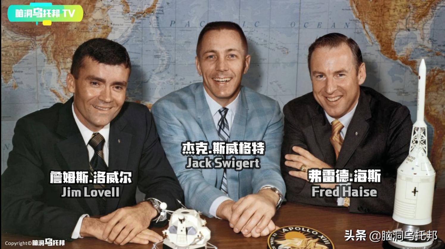 阿波罗登月飞船爆炸事故,阿波罗13号返回地球片段视频