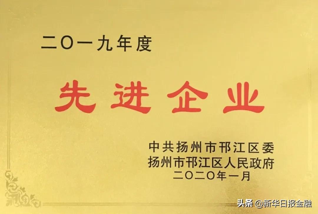 恒通复工的最新消息,恒通集团最新复工时间