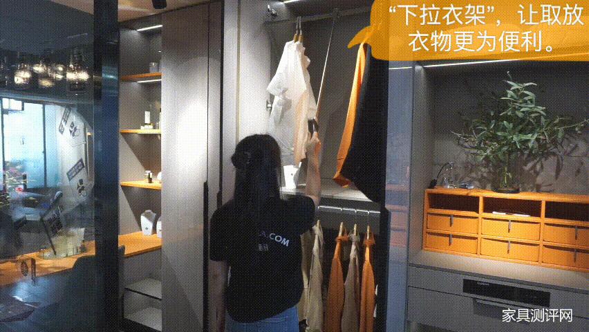 鑾辫尩鑹炬牸瀹跺叿鍥剧墖,鑾辫尩鑹炬牸鏁翠綋瀹跺叿