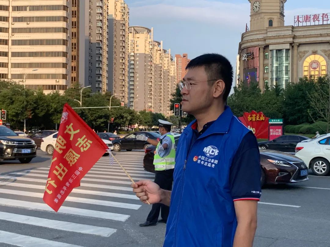 团青风采(六)|奋斗新青年追梦新时代——中国三冶集团有限公司第五建设工程公司团委书记王磊