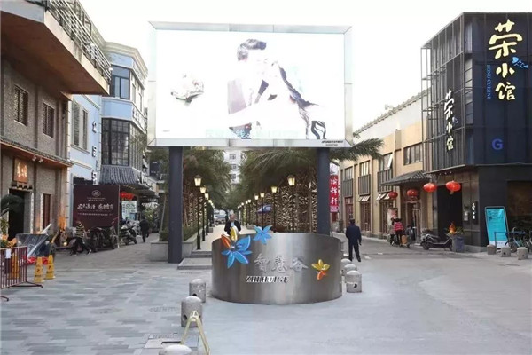 2024年温州历史文化街区,温州历史街区