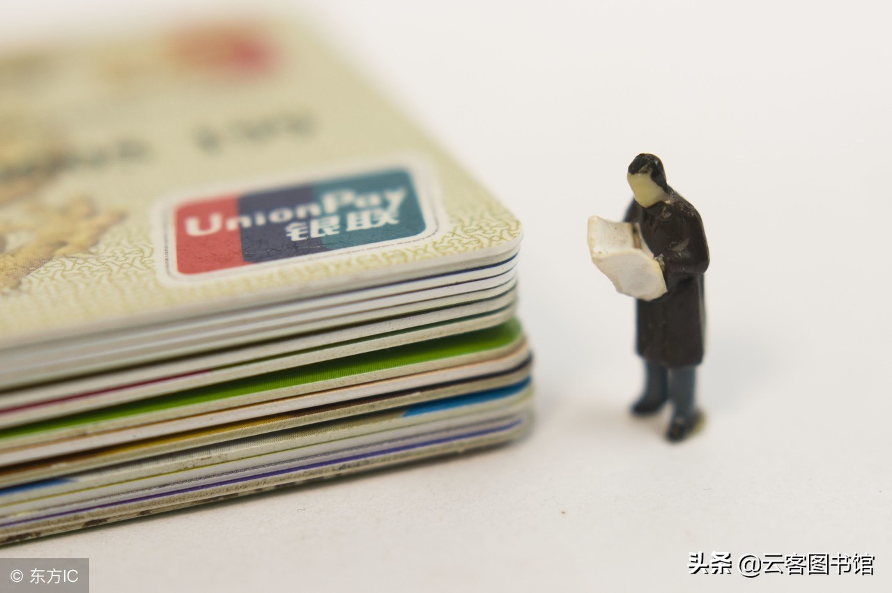 长期睡眠银行卡会收费吗,睡眠银行卡可以重新激活使用吗